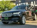 2017 Volvo XC90