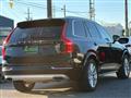 2017 Volvo XC90