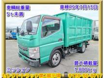 2012 Mitsubishi Canter