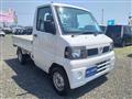 2006 Nissan Clipper Truck