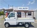 2006 Nissan Clipper Truck