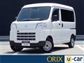 2022 Daihatsu Hijet Cargo