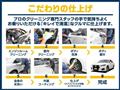 2022 Daihatsu Hijet Cargo