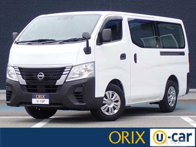 2023 Nissan Caravan Van