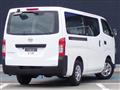 2023 Nissan Caravan Van