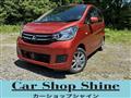 2017 Mitsubishi eK Wagon