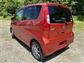 2017 Mitsubishi eK Wagon