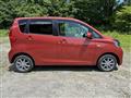 2017 Mitsubishi eK Wagon