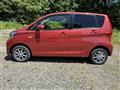 2017 Mitsubishi eK Wagon