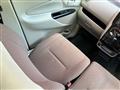 2017 Mitsubishi eK Wagon