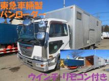 2002 Nissan Condor