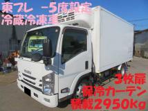 2020 Isuzu Isuzu Others