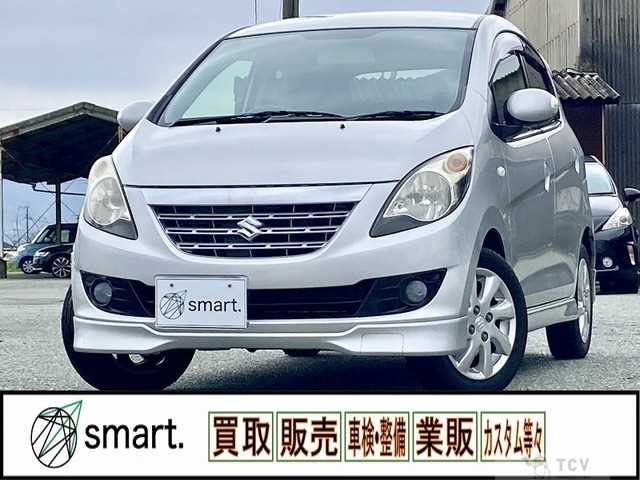 2008 Suzuki Cervo