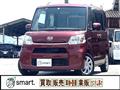 2014 Daihatsu Tanto