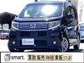 2014 Daihatsu Move Custom