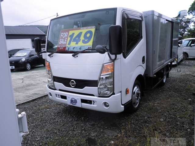 2014 Nissan Atlas