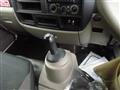 2014 Nissan Atlas