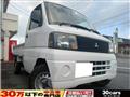2003 Mitsubishi Minicab Truck