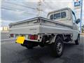 2003 Mitsubishi Minicab Truck