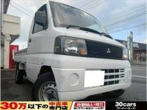 2003 Mitsubishi Minicab Truck