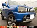 2012 Suzuki Jimny