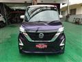 2020 Nissan ROOX
