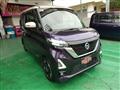 2020 Nissan ROOX