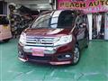 2012 Honda Step WGN