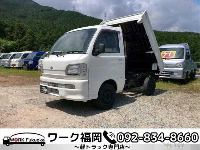 2003 Daihatsu Hijet Truck