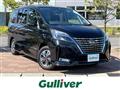 2021 Nissan Serena