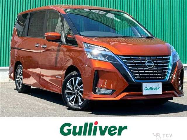2021 Nissan Serena