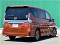 2021 Nissan Serena