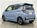 2025 Nissan DAYZ