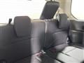 2025 Nissan Serena