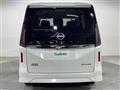 2025 Nissan Serena
