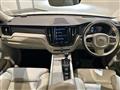 2020 Volvo XC60