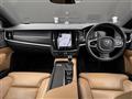 2017 Volvo V90