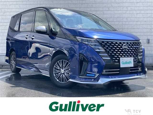 2023 Nissan Serena