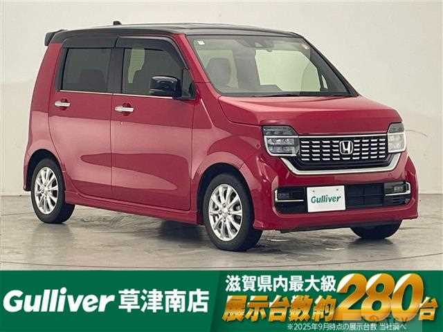 2020 Honda N-WGN