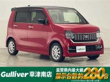 2020 Honda N-WGN