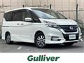 2019 Nissan Serena