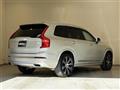 2021 Volvo XC90