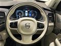 2021 Volvo XC90