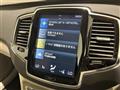 2021 Volvo XC90