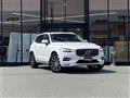 2020 Volvo XC60