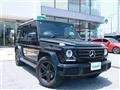 2017 Mercedes-Benz G-Class