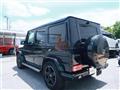 2017 Mercedes-Benz G-Class