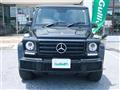 2017 Mercedes-Benz G-Class