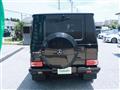 2017 Mercedes-Benz G-Class