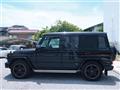 2017 Mercedes-Benz G-Class